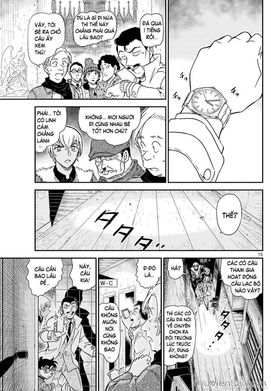 Truyện Tranh Thám Tử Lừng Danh Conan trang 5