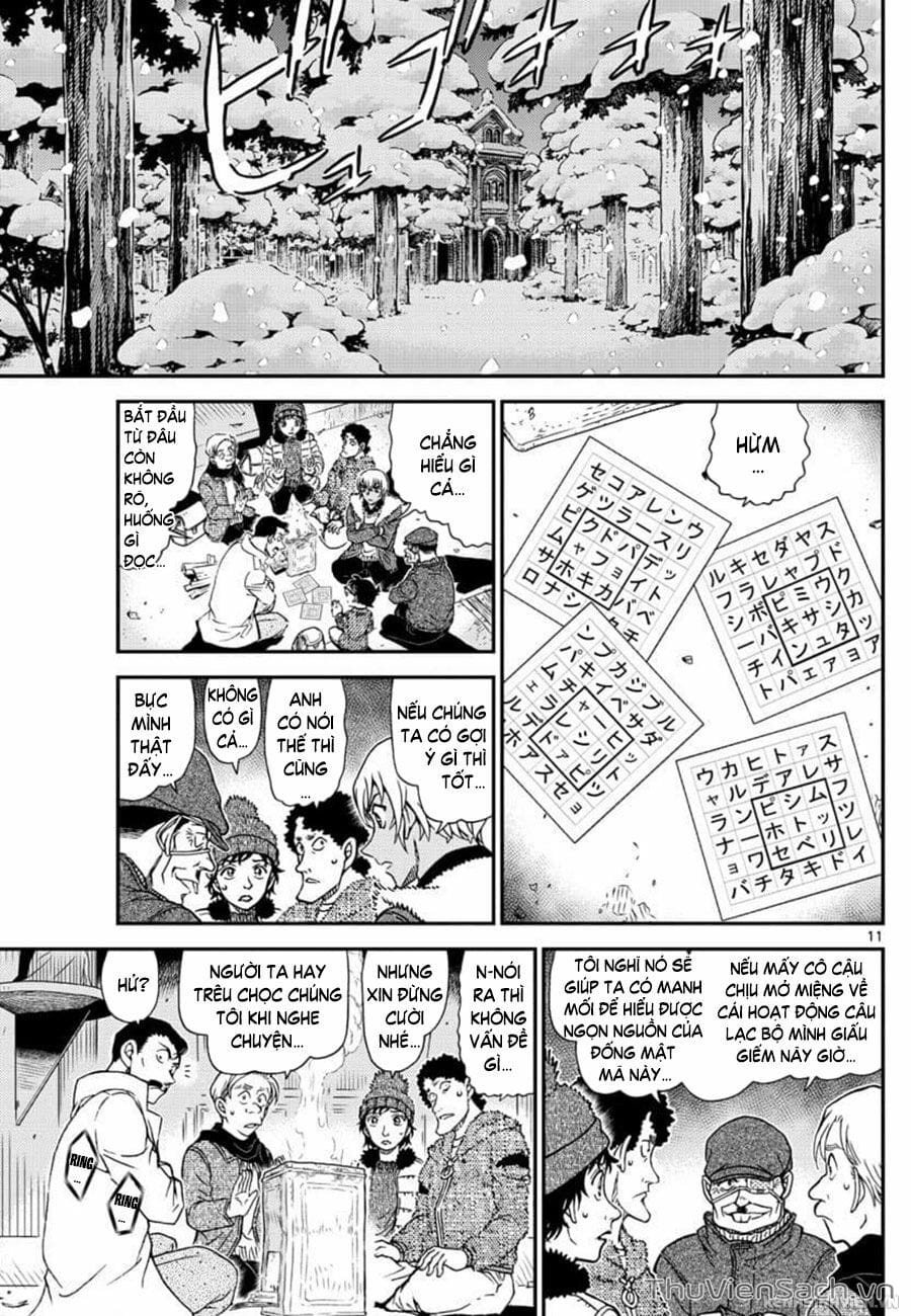 Truyện Tranh Thám Tử Lừng Danh Conan trang 5