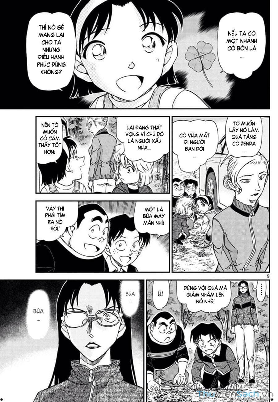 Truyện Tranh Thám Tử Lừng Danh Conan trang 5