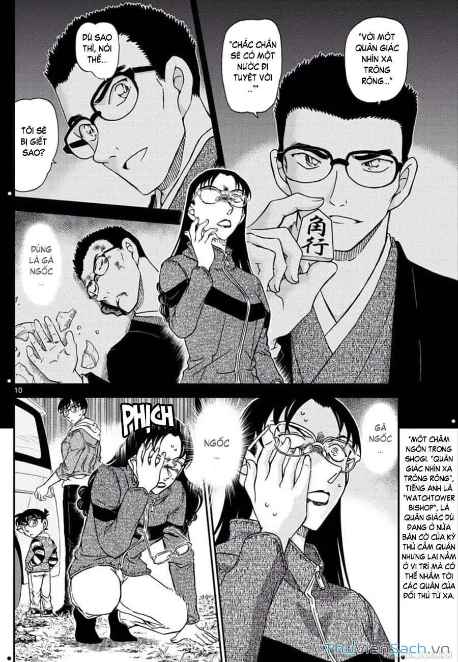 Truyện Tranh Thám Tử Lừng Danh Conan trang 5