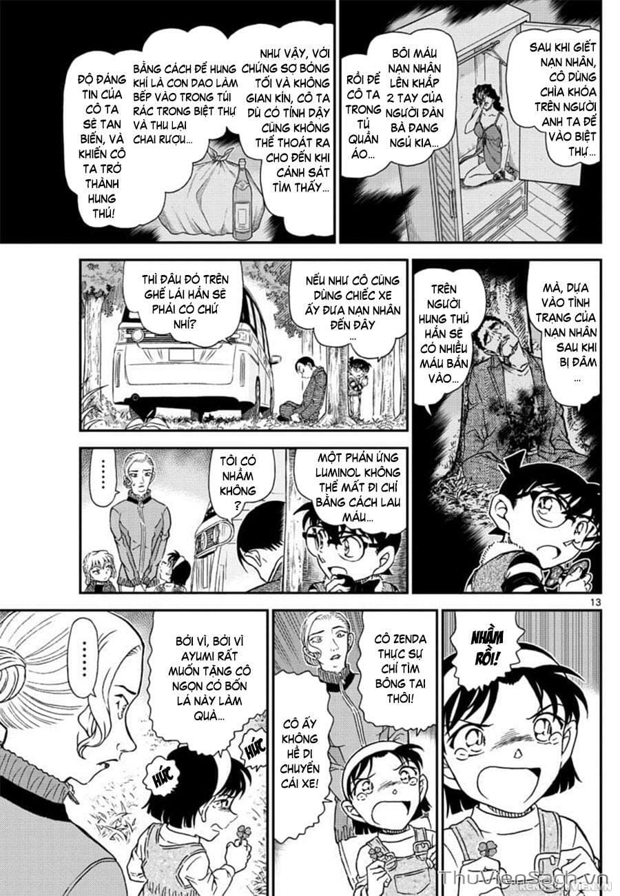 Truyện Tranh Thám Tử Lừng Danh Conan trang 5