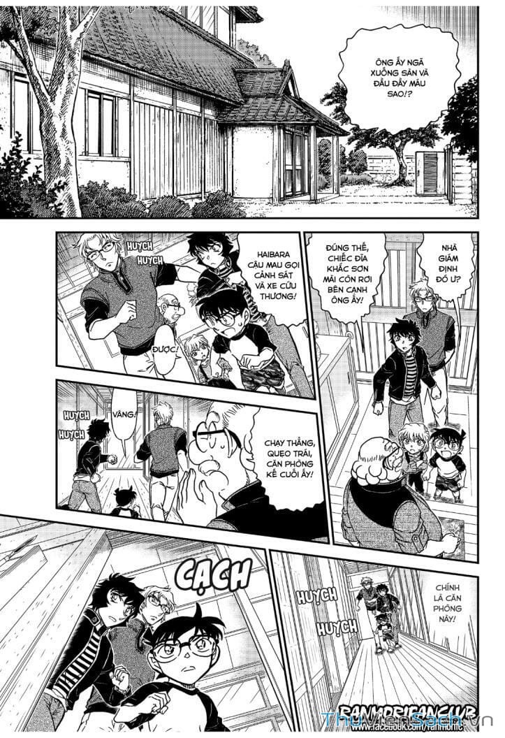 Truyện Tranh Thám Tử Lừng Danh Conan trang 5