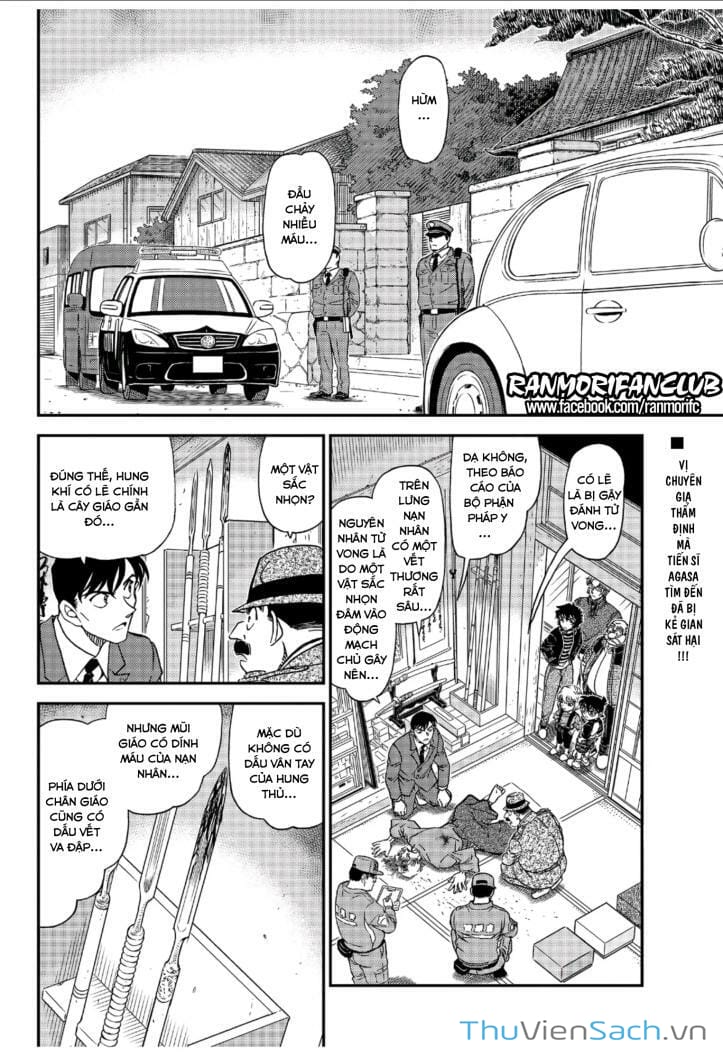 Truyện Tranh Thám Tử Lừng Danh Conan trang 5