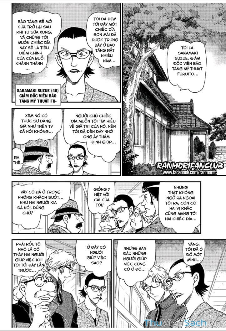 Truyện Tranh Thám Tử Lừng Danh Conan trang 5