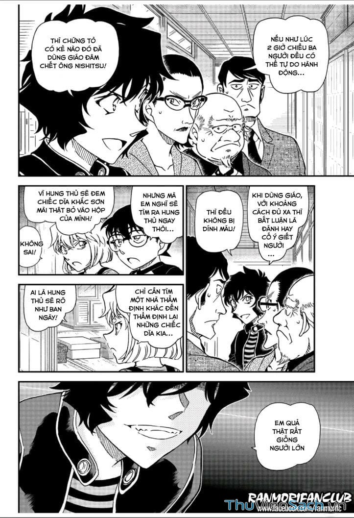 Truyện Tranh Thám Tử Lừng Danh Conan trang 5