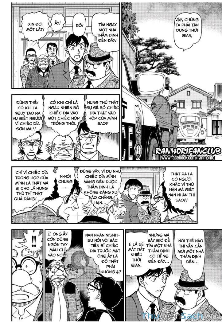 Truyện Tranh Thám Tử Lừng Danh Conan trang 5