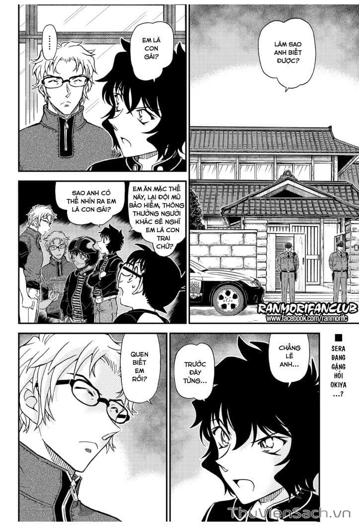 Truyện Tranh Thám Tử Lừng Danh Conan trang 5
