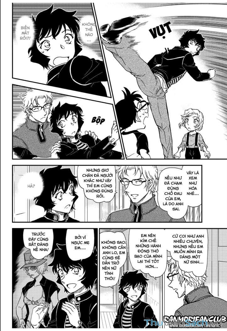 Truyện Tranh Thám Tử Lừng Danh Conan trang 5