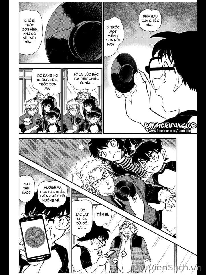 Truyện Tranh Thám Tử Lừng Danh Conan trang 5