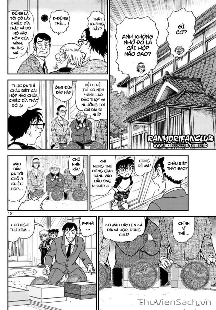 Truyện Tranh Thám Tử Lừng Danh Conan trang 5
