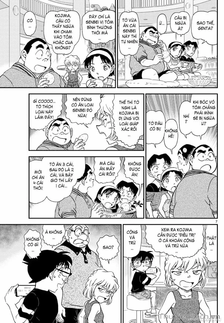 Truyện Tranh Thám Tử Lừng Danh Conan trang 5