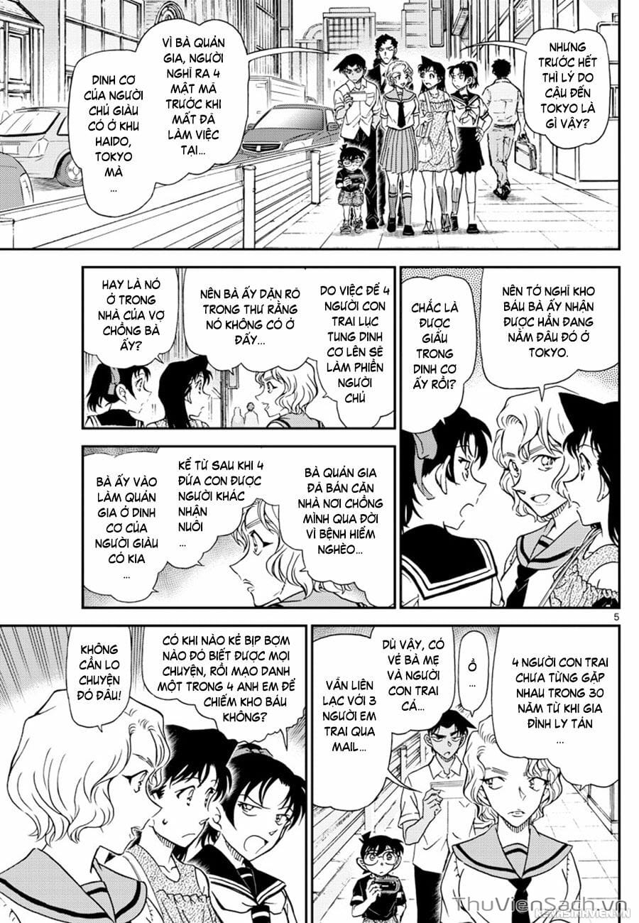 Truyện Tranh Thám Tử Lừng Danh Conan trang 5