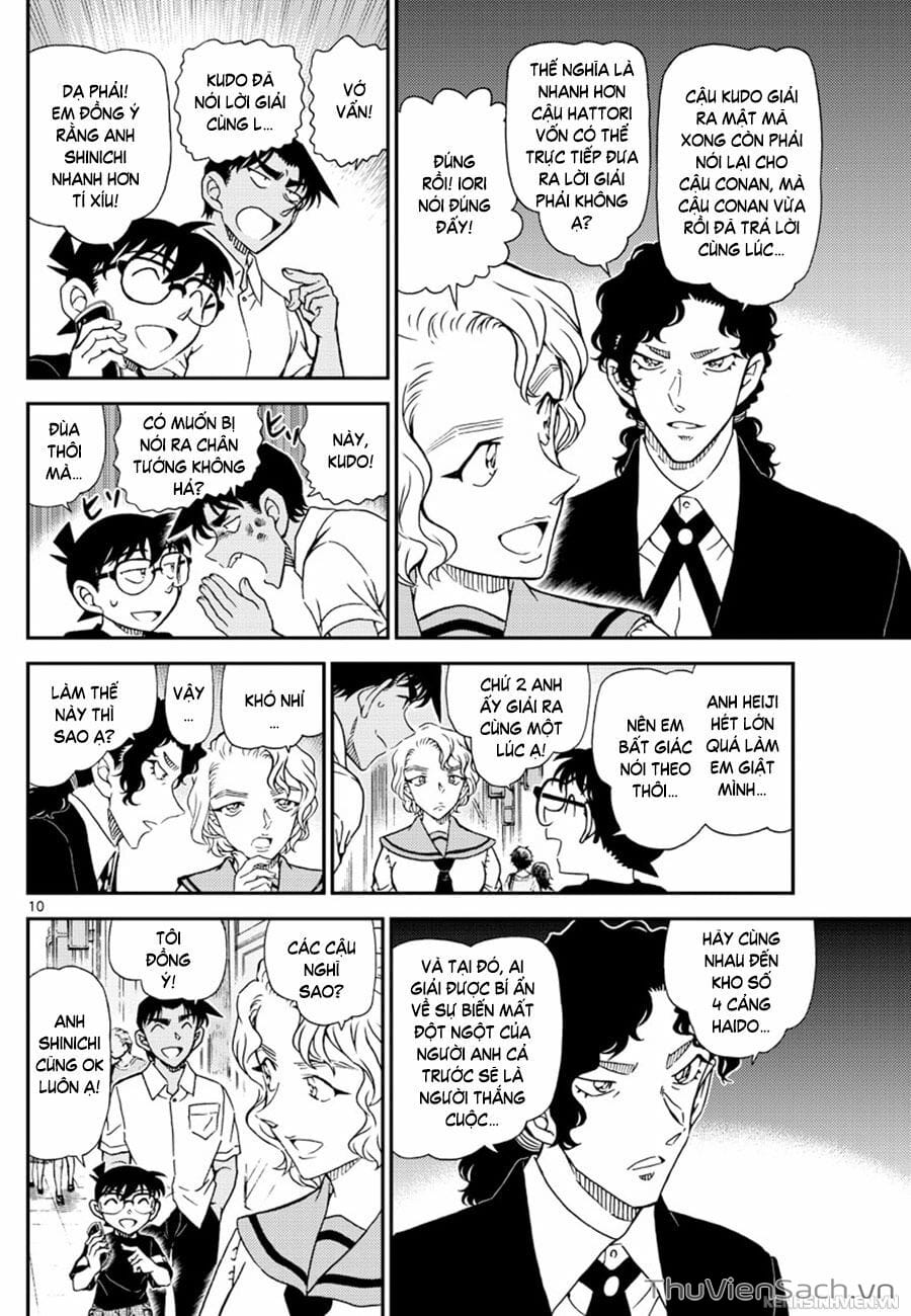 Truyện Tranh Thám Tử Lừng Danh Conan trang 5