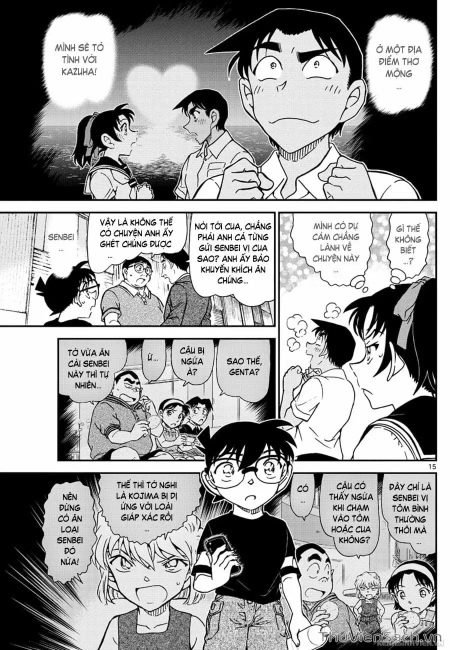 Truyện Tranh Thám Tử Lừng Danh Conan trang 5