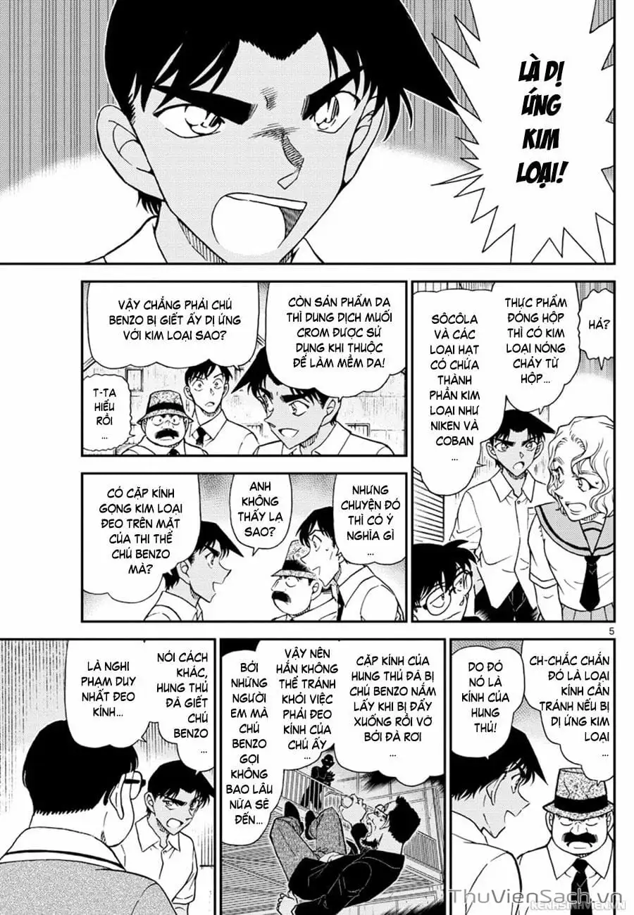 Truyện Tranh Thám Tử Lừng Danh Conan trang 5