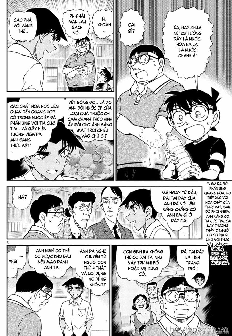 Truyện Tranh Thám Tử Lừng Danh Conan trang 5