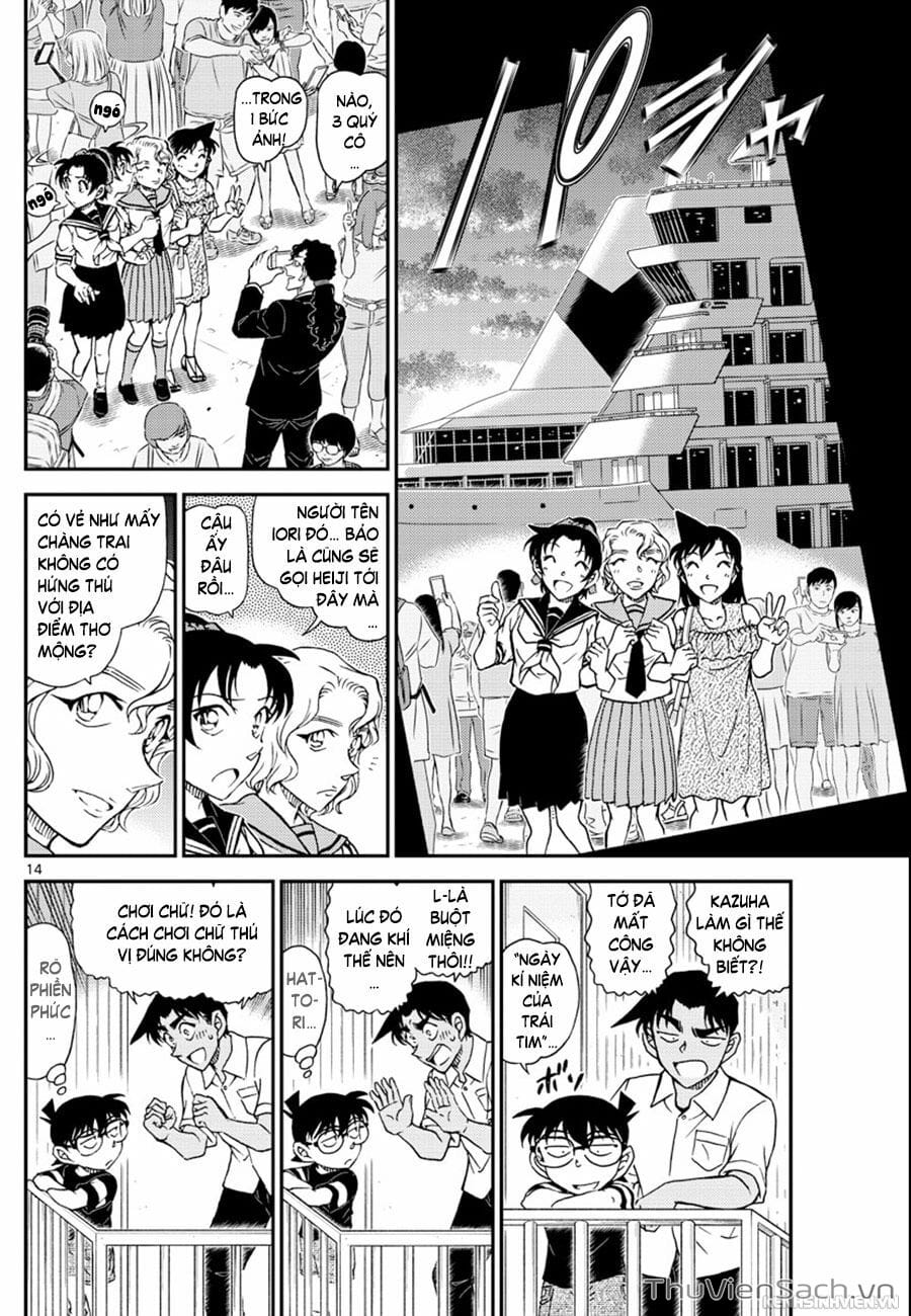 Truyện Tranh Thám Tử Lừng Danh Conan trang 5