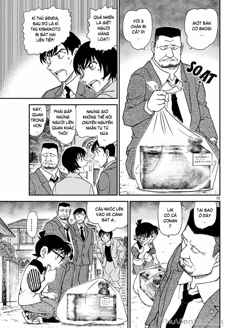 Truyện Tranh Thám Tử Lừng Danh Conan trang 5