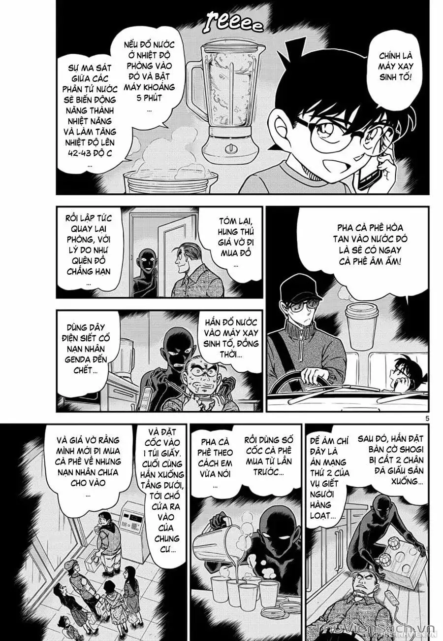 Truyện Tranh Thám Tử Lừng Danh Conan trang 5