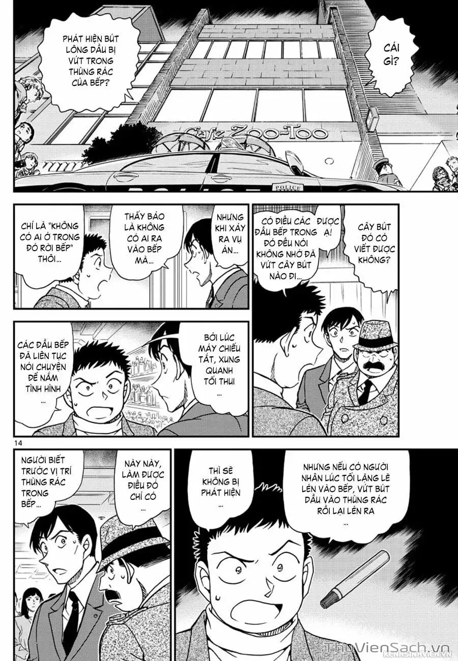 Truyện Tranh Thám Tử Lừng Danh Conan trang 5