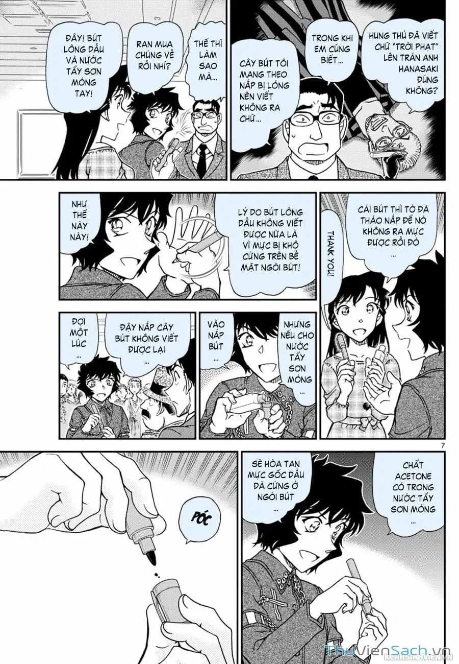 Truyện Tranh Thám Tử Lừng Danh Conan trang 5