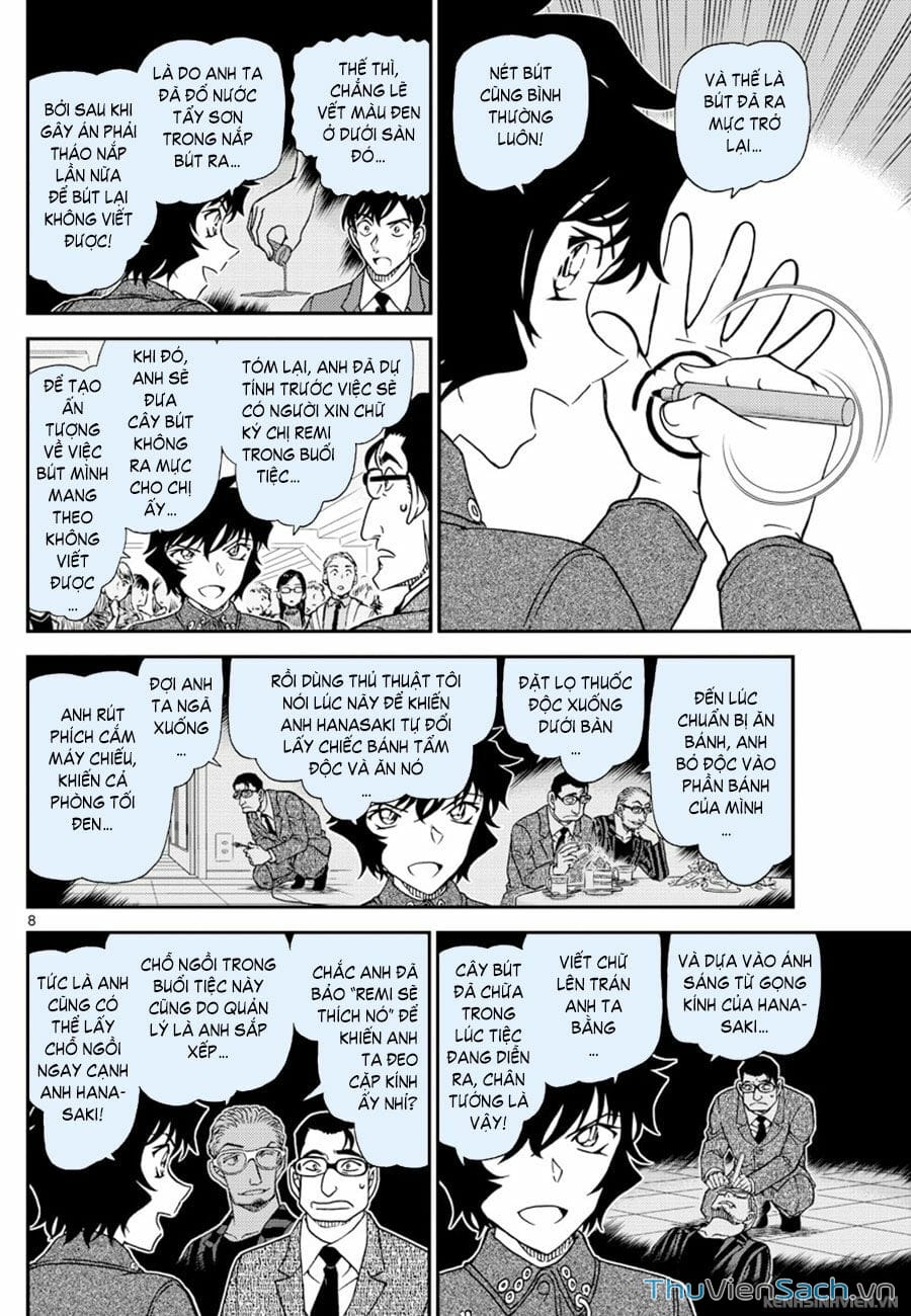 Truyện Tranh Thám Tử Lừng Danh Conan trang 5