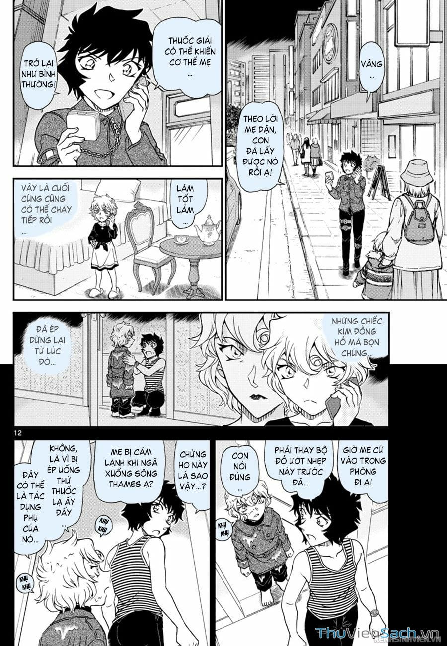 Truyện Tranh Thám Tử Lừng Danh Conan trang 5