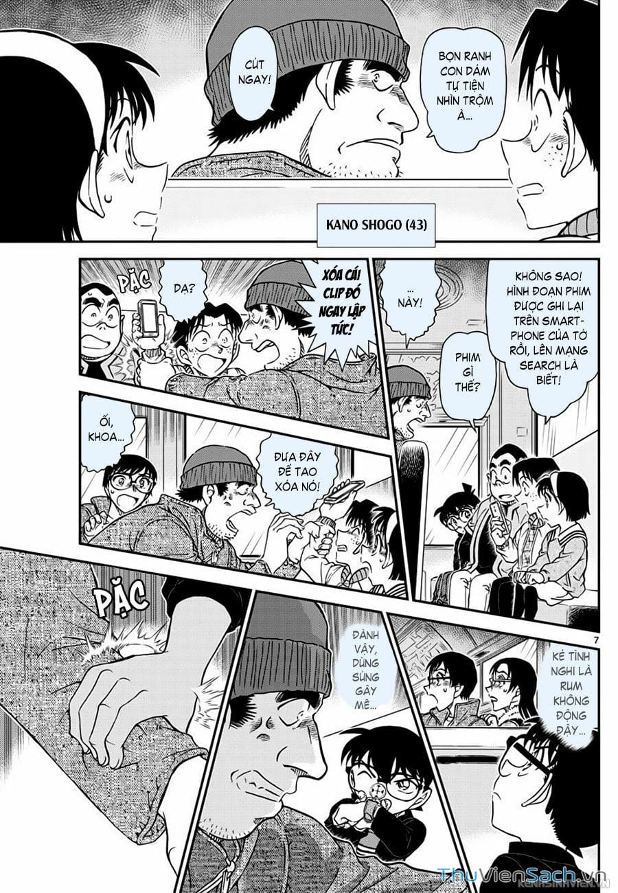 Truyện Tranh Thám Tử Lừng Danh Conan trang 5