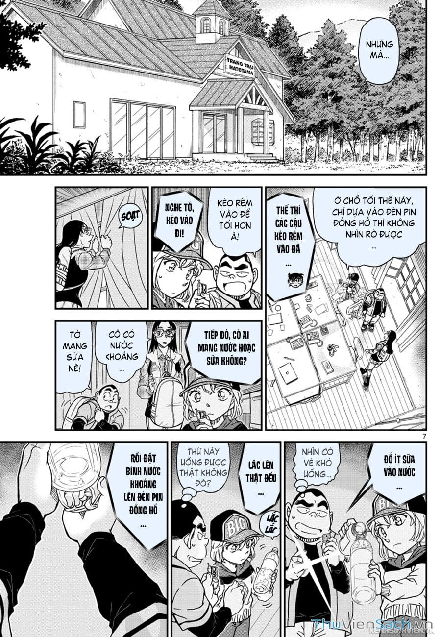 Truyện Tranh Thám Tử Lừng Danh Conan trang 5
