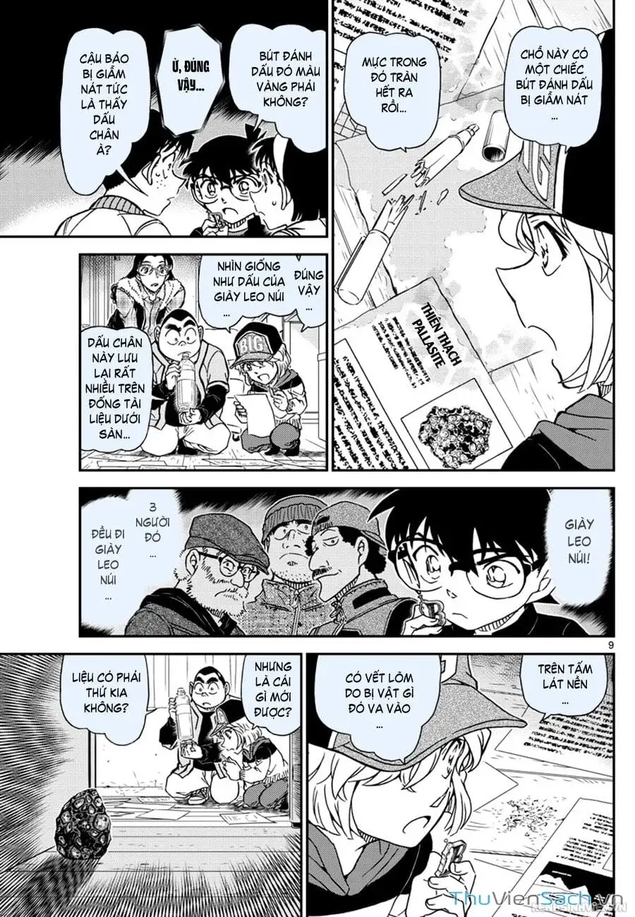 Truyện Tranh Thám Tử Lừng Danh Conan trang 5