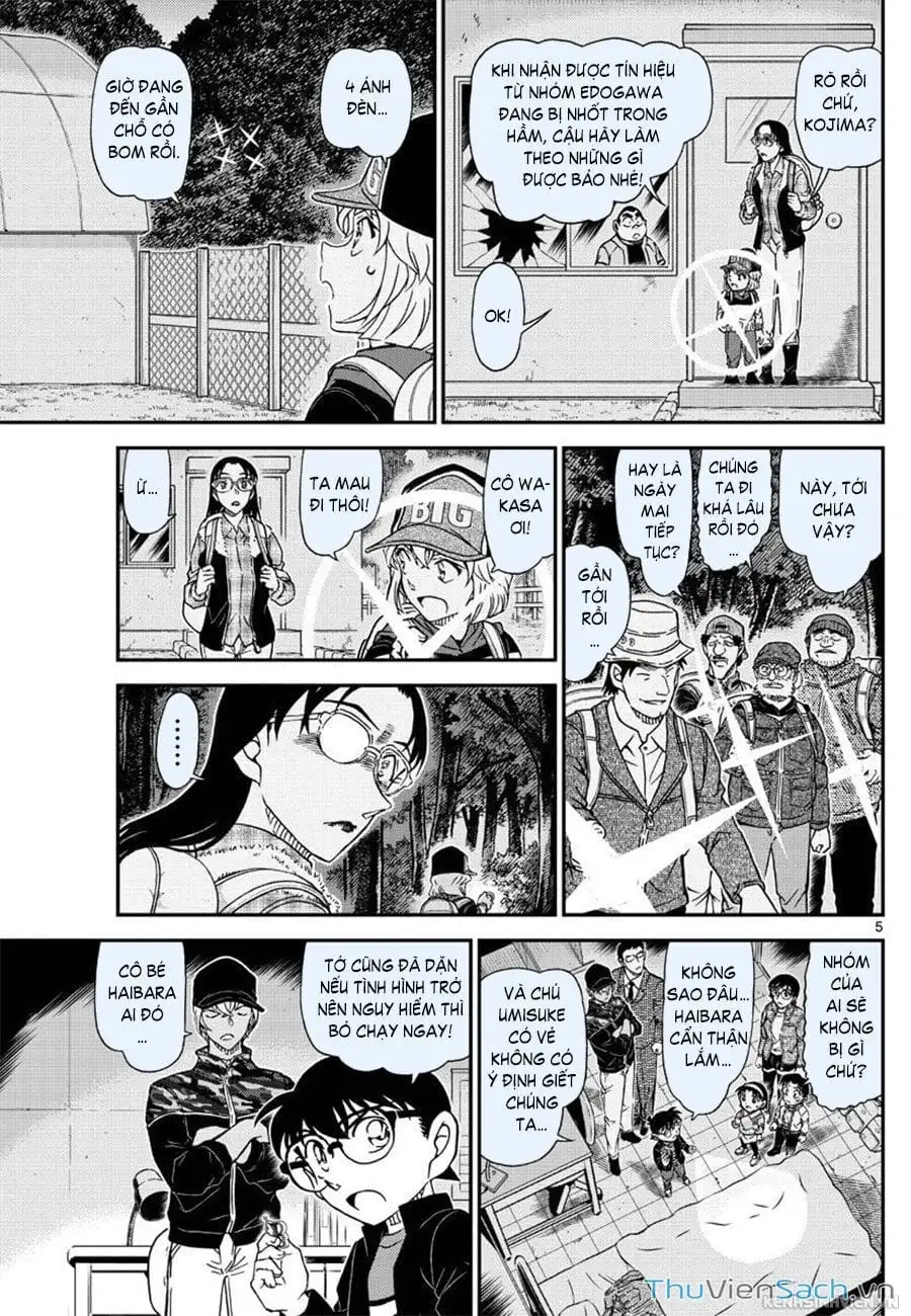 Truyện Tranh Thám Tử Lừng Danh Conan trang 5