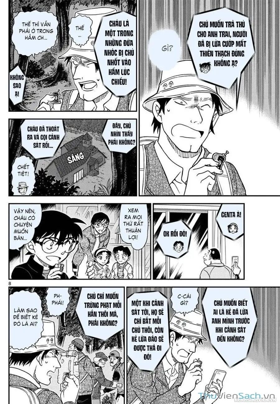 Truyện Tranh Thám Tử Lừng Danh Conan trang 5