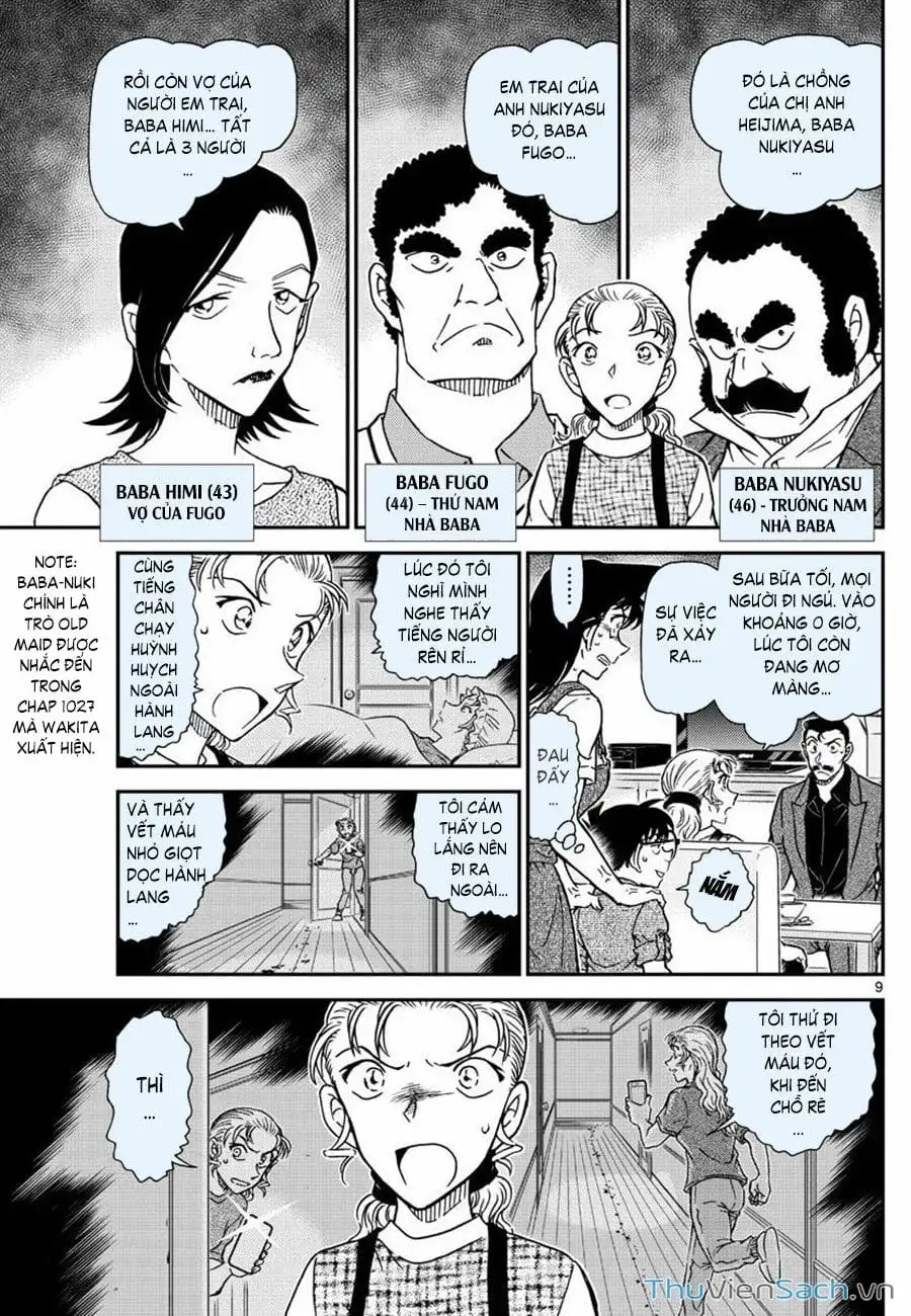 Truyện Tranh Thám Tử Lừng Danh Conan trang 5