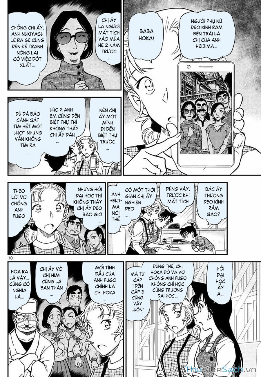 Truyện Tranh Thám Tử Lừng Danh Conan trang 5