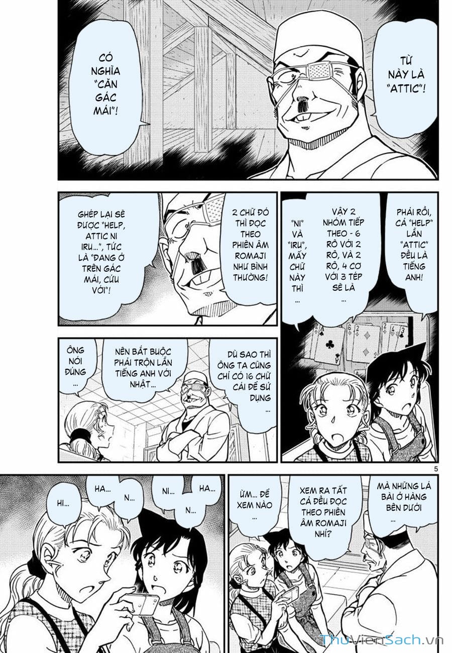 Truyện Tranh Thám Tử Lừng Danh Conan trang 5