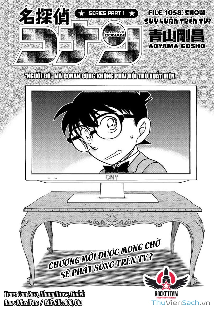 Truyện Tranh Thám Tử Lừng Danh Conan trang 5