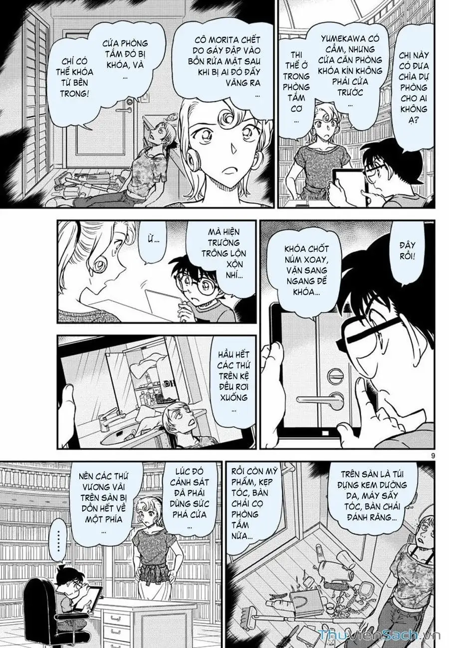 Truyện Tranh Thám Tử Lừng Danh Conan trang 5