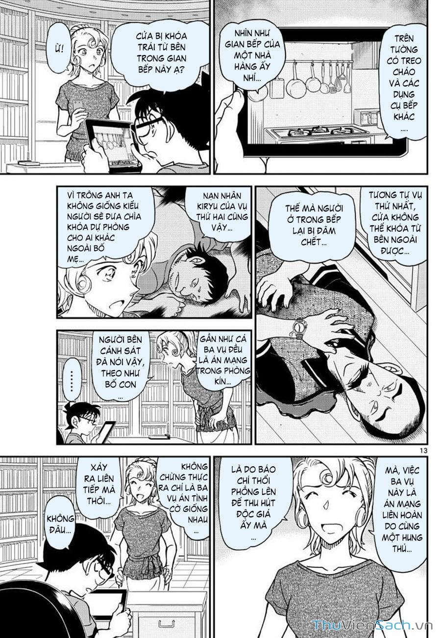 Truyện Tranh Thám Tử Lừng Danh Conan trang 5