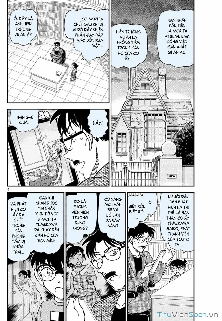 Truyện Tranh Thám Tử Lừng Danh Conan trang 5