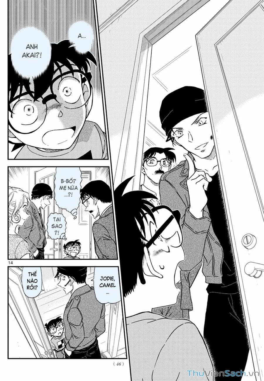 Truyện Tranh Thám Tử Lừng Danh Conan trang 5