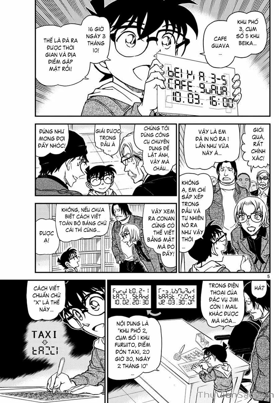 Truyện Tranh Thám Tử Lừng Danh Conan trang 5