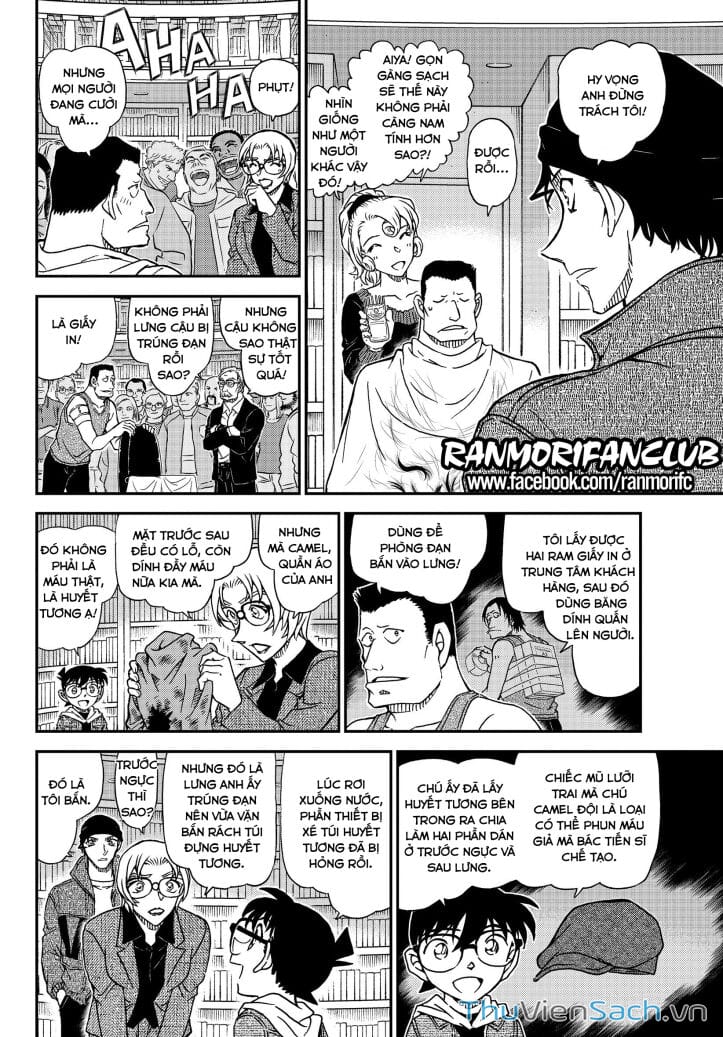 Truyện Tranh Thám Tử Lừng Danh Conan trang 5