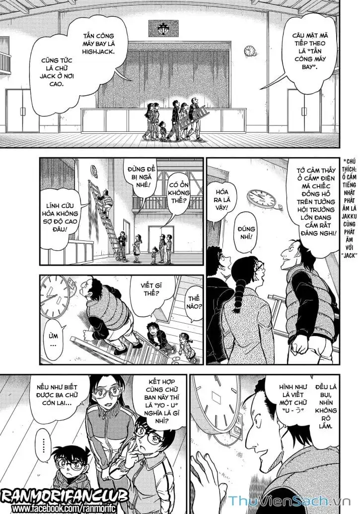 Truyện Tranh Thám Tử Lừng Danh Conan trang 5