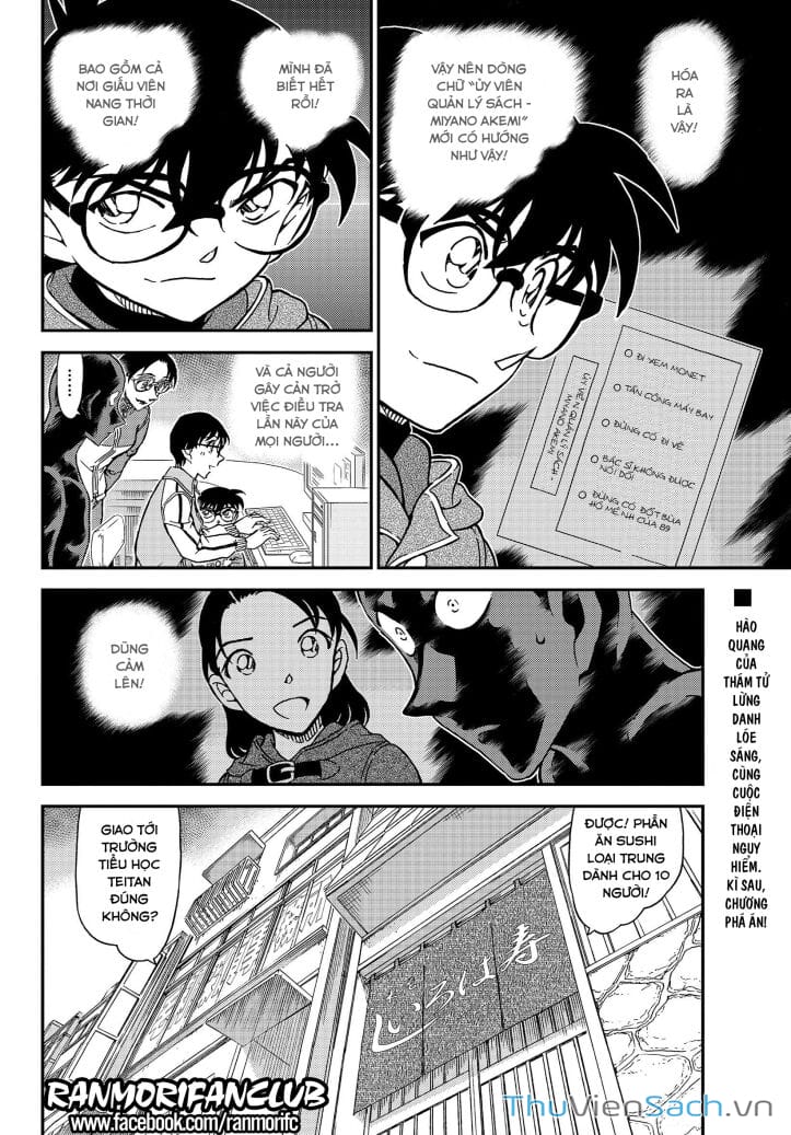 Truyện Tranh Thám Tử Lừng Danh Conan trang 5