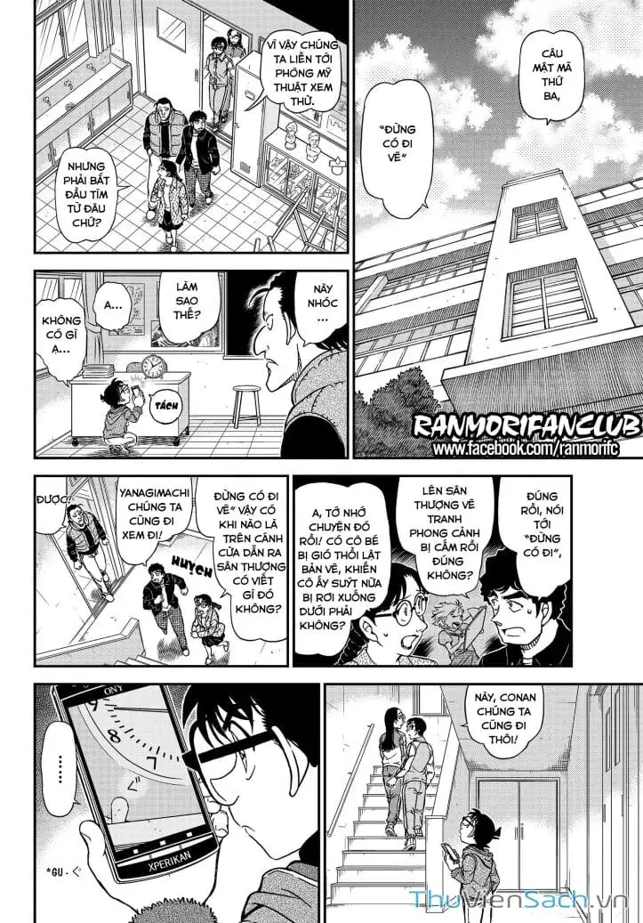 Truyện Tranh Thám Tử Lừng Danh Conan trang 5