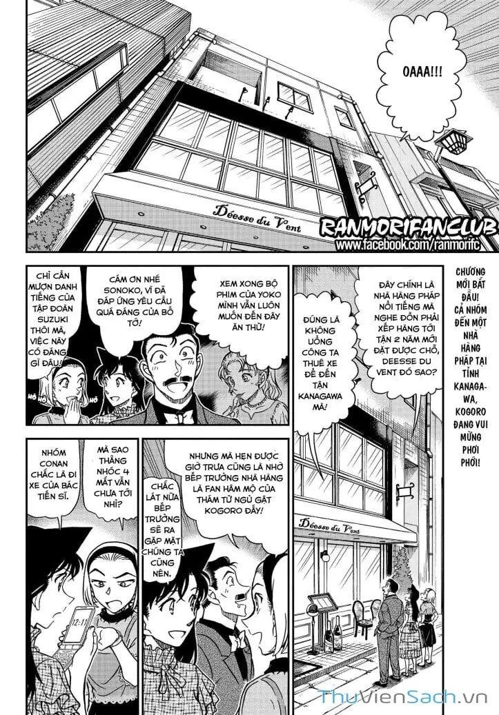 Truyện Tranh Thám Tử Lừng Danh Conan trang 5