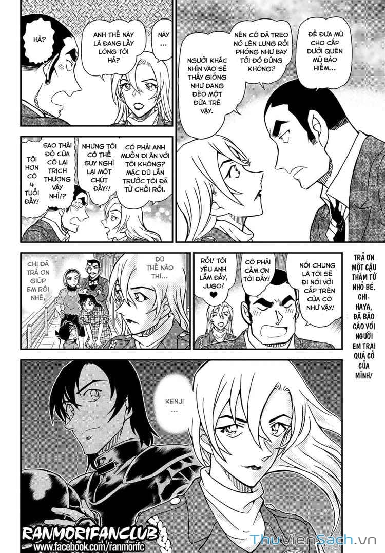 Truyện Tranh Thám Tử Lừng Danh Conan trang 5