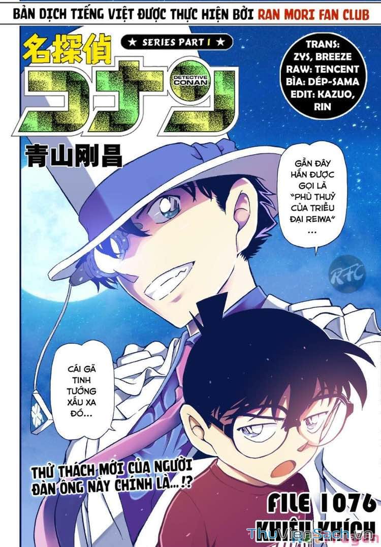 Truyện Tranh Thám Tử Lừng Danh Conan trang 5
