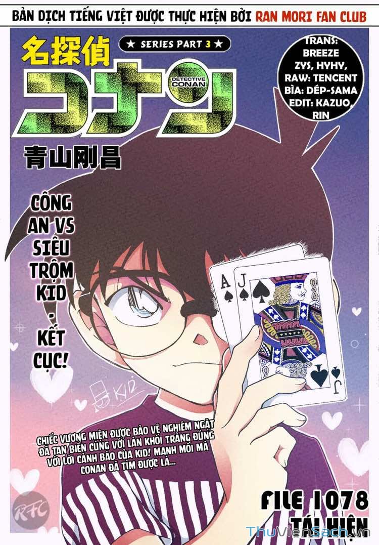 Truyện Tranh Thám Tử Lừng Danh Conan trang 5