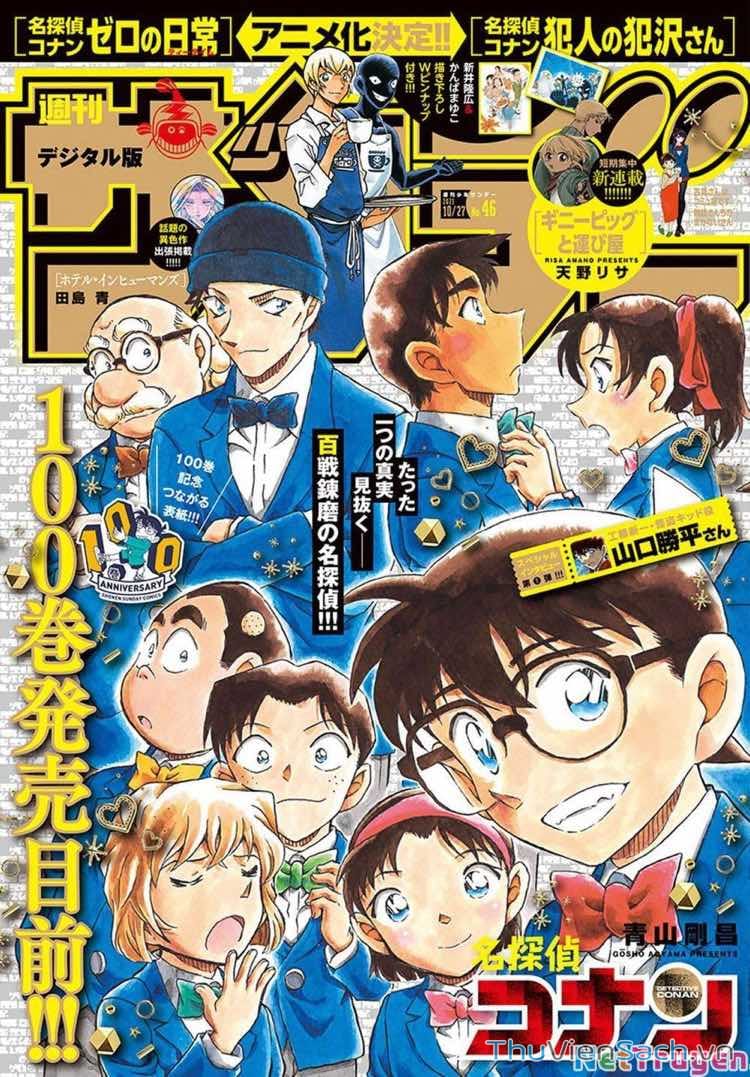 Truyện Tranh Thám Tử Lừng Danh Conan trang 5